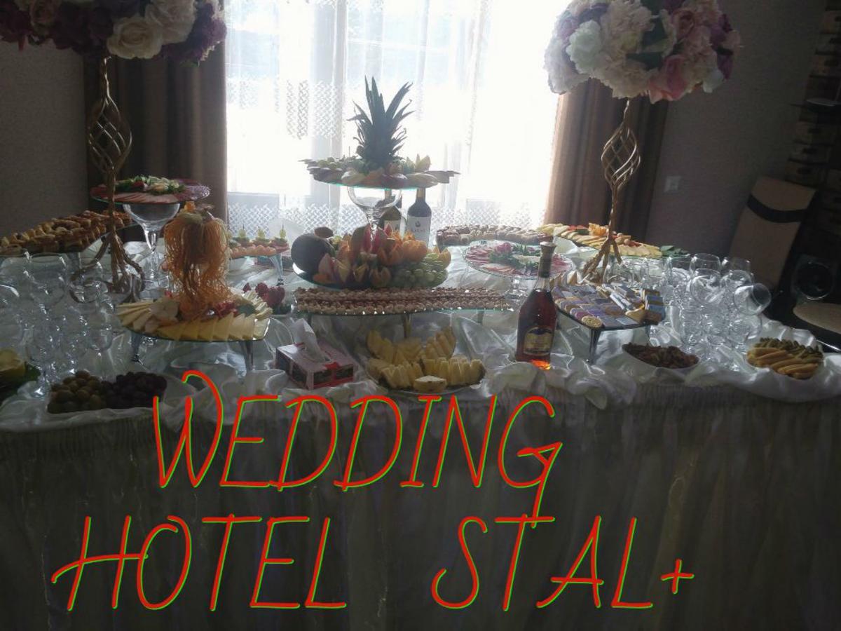 Hotel Stal+ 트빌리시 외부 사진