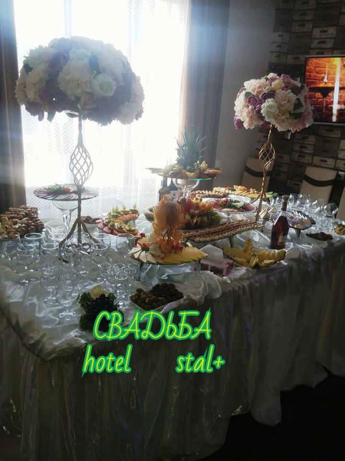 Hotel Stal+ 트빌리시 외부 사진